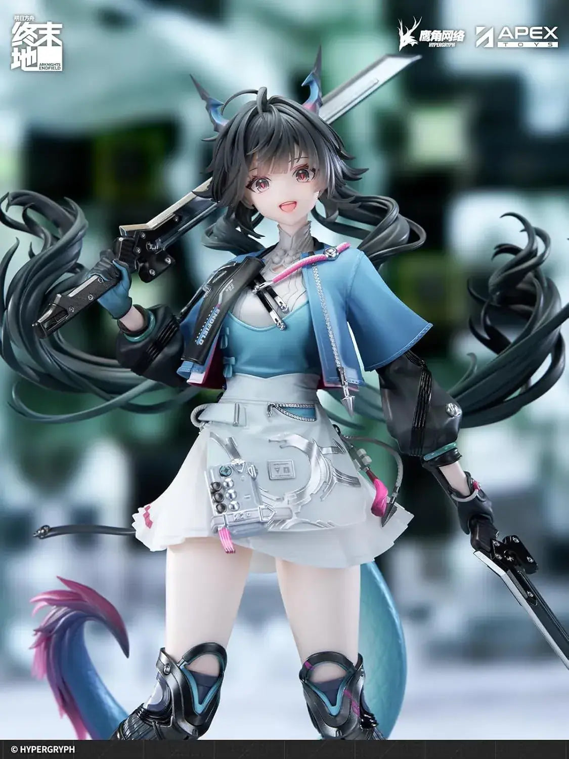 Apex Arc Knights Endfield Chen Senyu 1 7 Scale PVC Figure