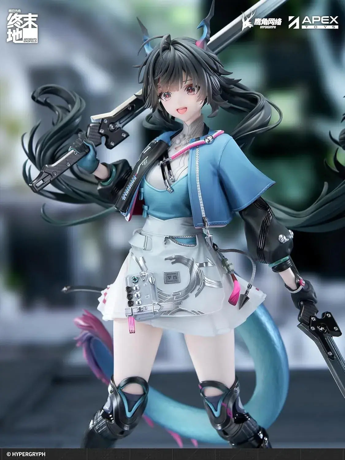 Apex Arc Knights Endfield Chen Senyu 1 7 Scale PVC Figure