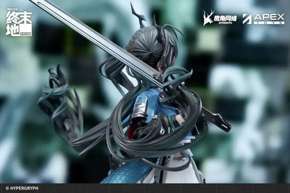 Apex Arc Knights Endfield Chen Senyu 1 7 Scale PVC Figure