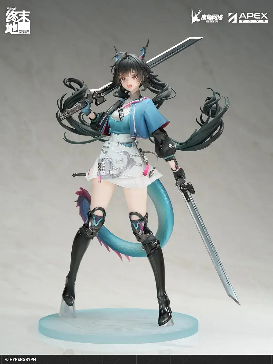 Apex Arc Knights Endfield Chen Senyu 1 7 Scale PVC Figure
