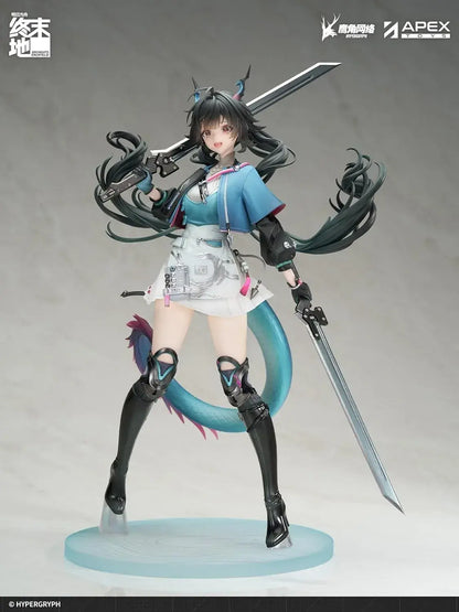 Apex Arc Knights Endfield Chen Senyu 1 7 Scale PVC Figure