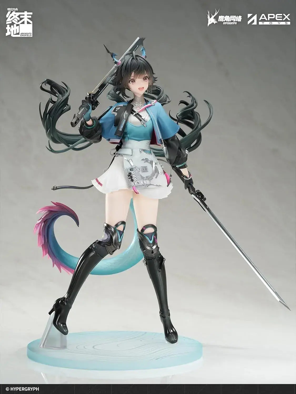 Apex Arc Knights Endfield Chen Senyu 1 7 Scale PVC Figure
