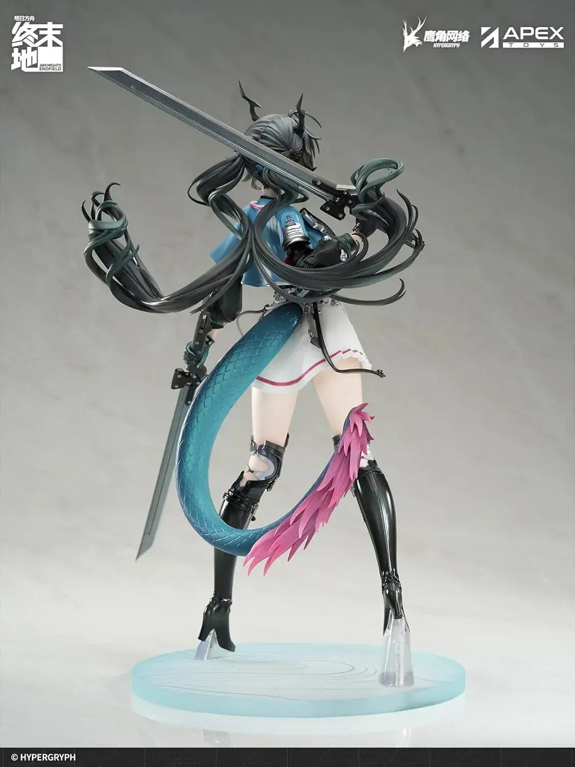 Apex Arc Knights Endfield Chen Senyu 1 7 Scale PVC Figure