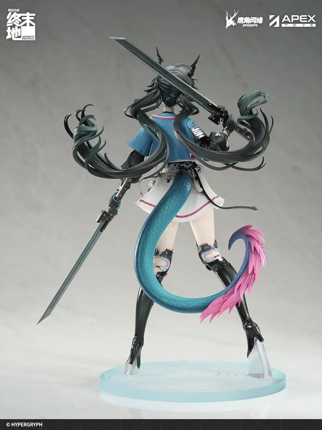 Apex Arc Knights Endfield Chen Senyu 1 7 Scale PVC Figure