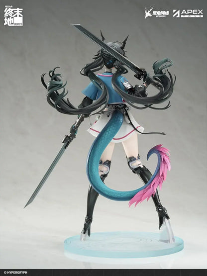 Apex Arc Knights Endfield Chen Senyu 1 7 Scale PVC Figure