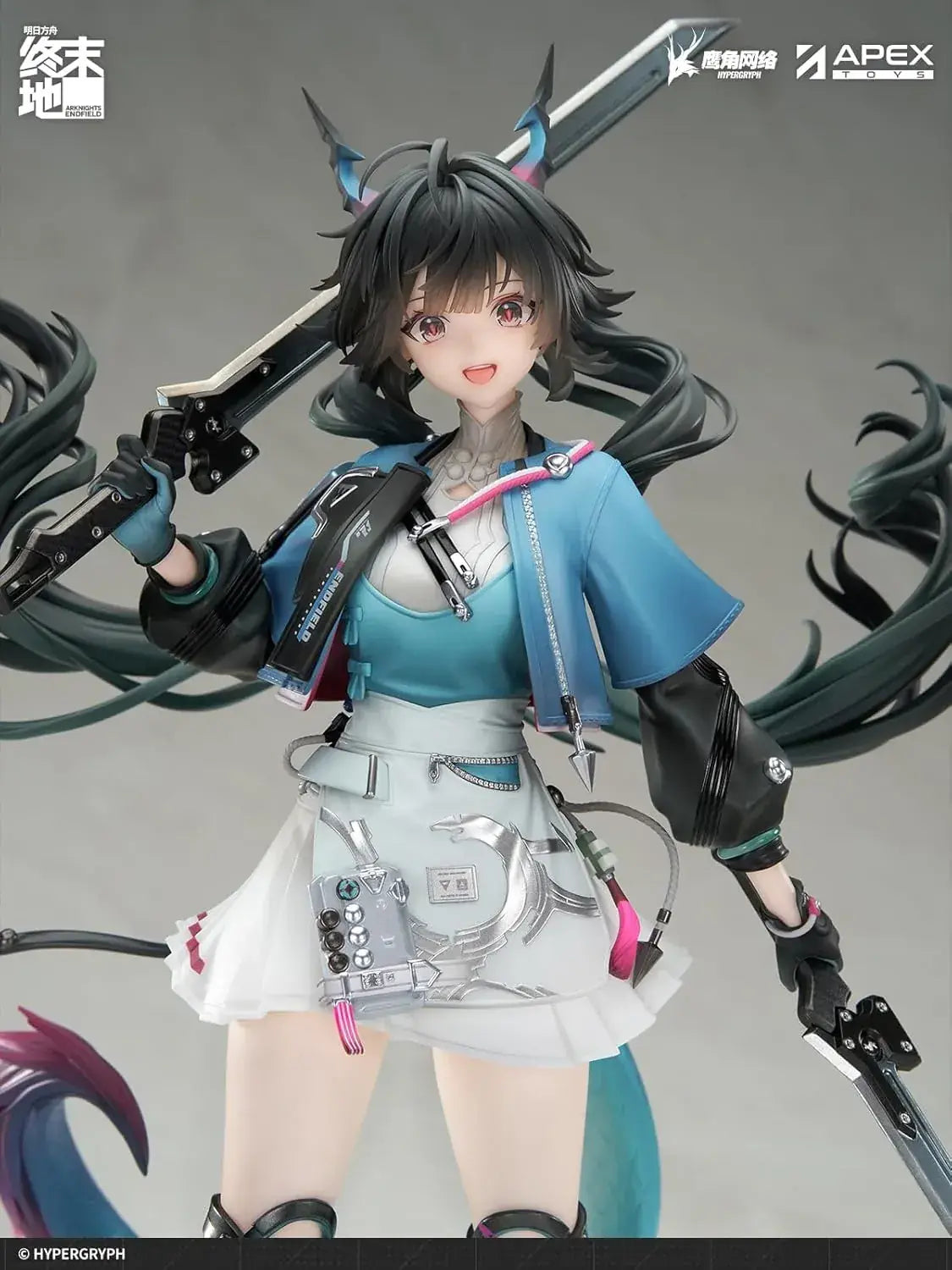 Apex Arc Knights Endfield Chen Senyu 1 7 Scale PVC Figure