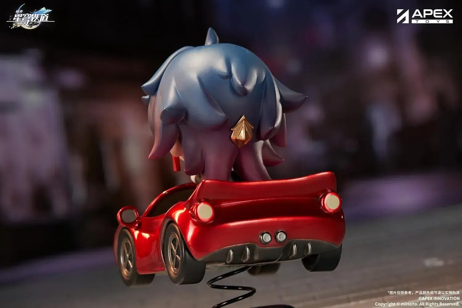 Apex Crashing Star Rail Blade Chibi PVC Figure