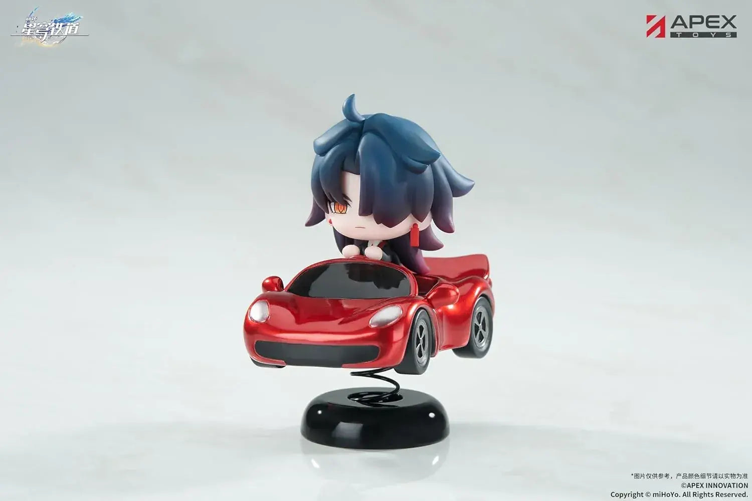 Apex Crashing Star Rail Blade Chibi PVC Figure