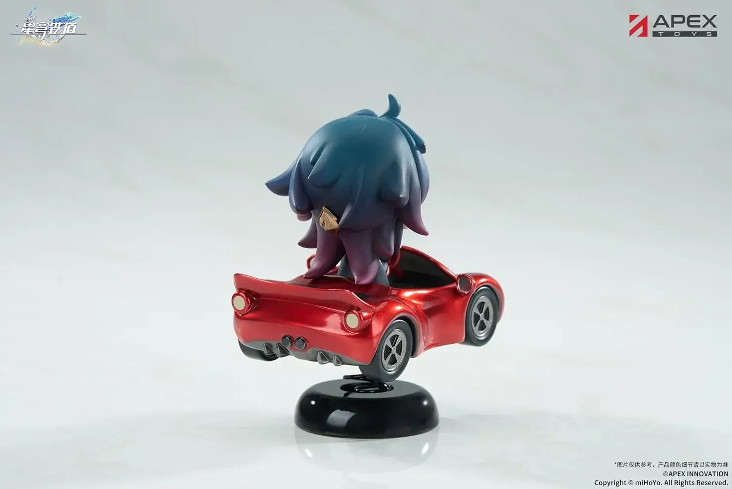 Apex Crashing Star Rail Blade Chibi PVC Figure