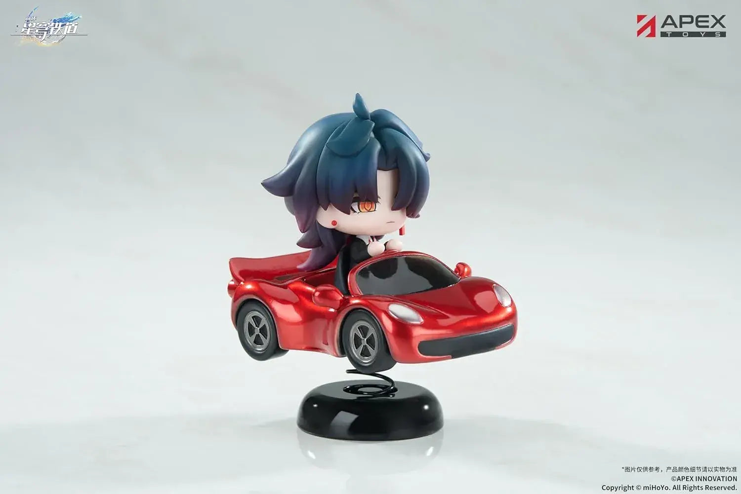 Apex Crashing Star Rail Blade Chibi PVC Figure