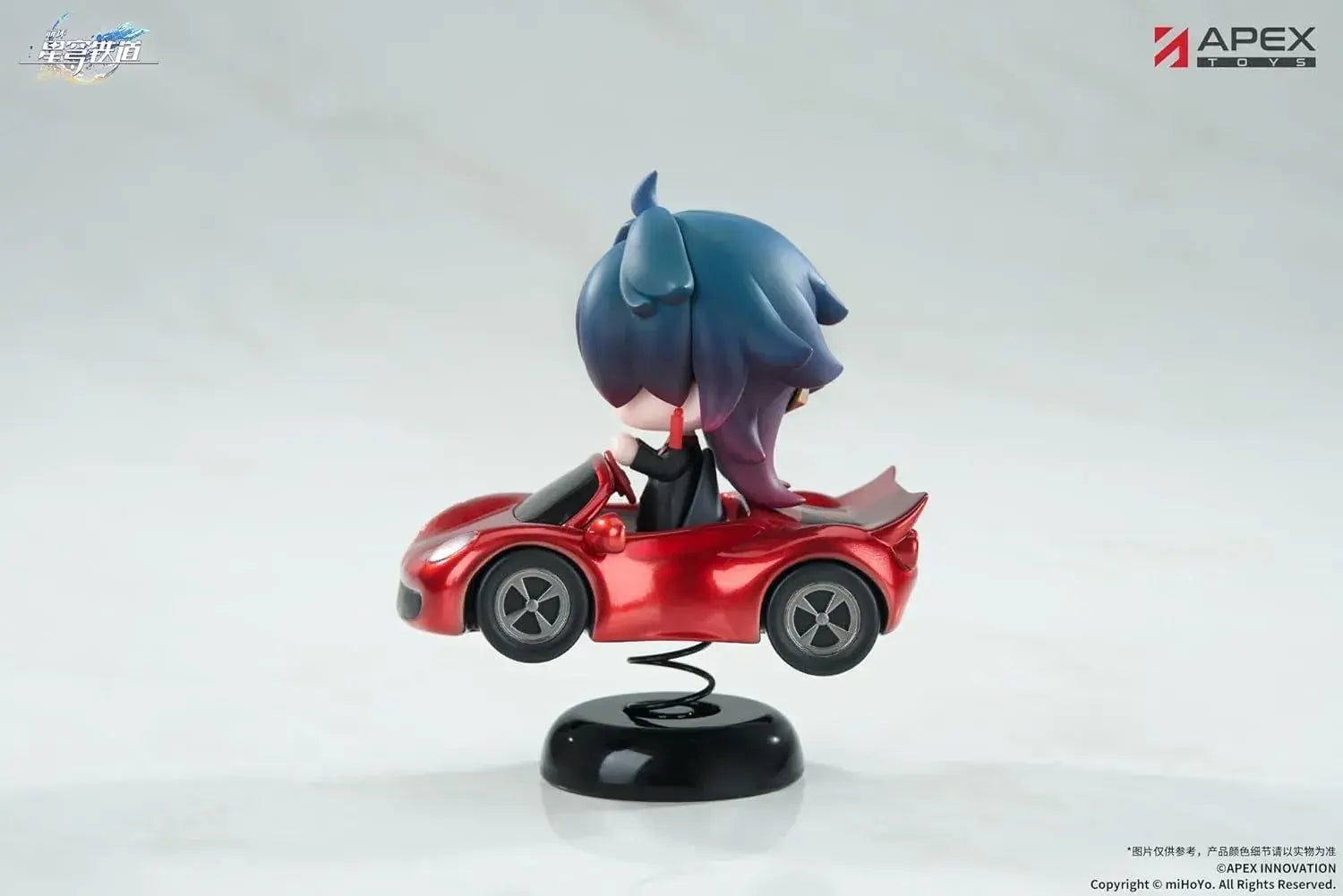 Apex Crashing Star Rail Blade Chibi PVC Figure