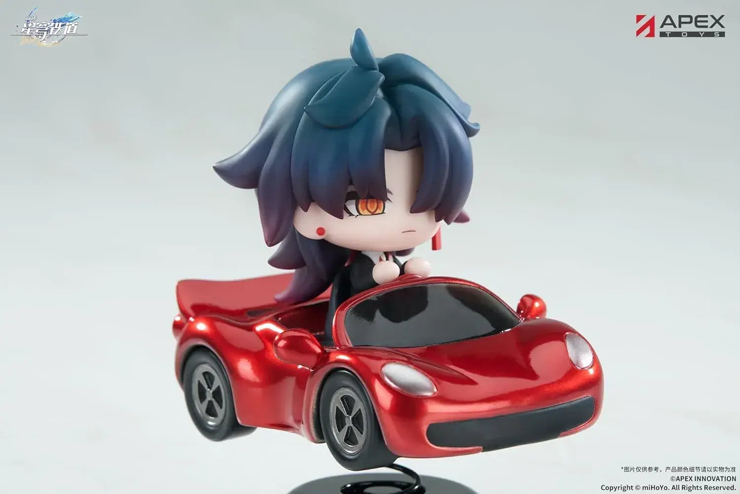 Apex Crashing Star Rail Blade Chibi PVC Figure