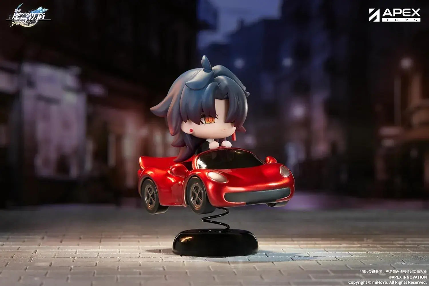 Apex Crashing Star Rail Blade Chibi PVC Figure