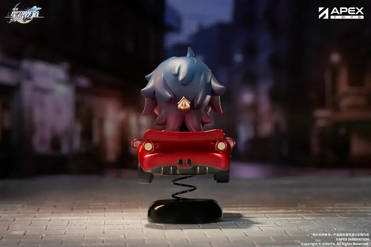 Apex Crashing Star Rail Blade Chibi PVC Figure