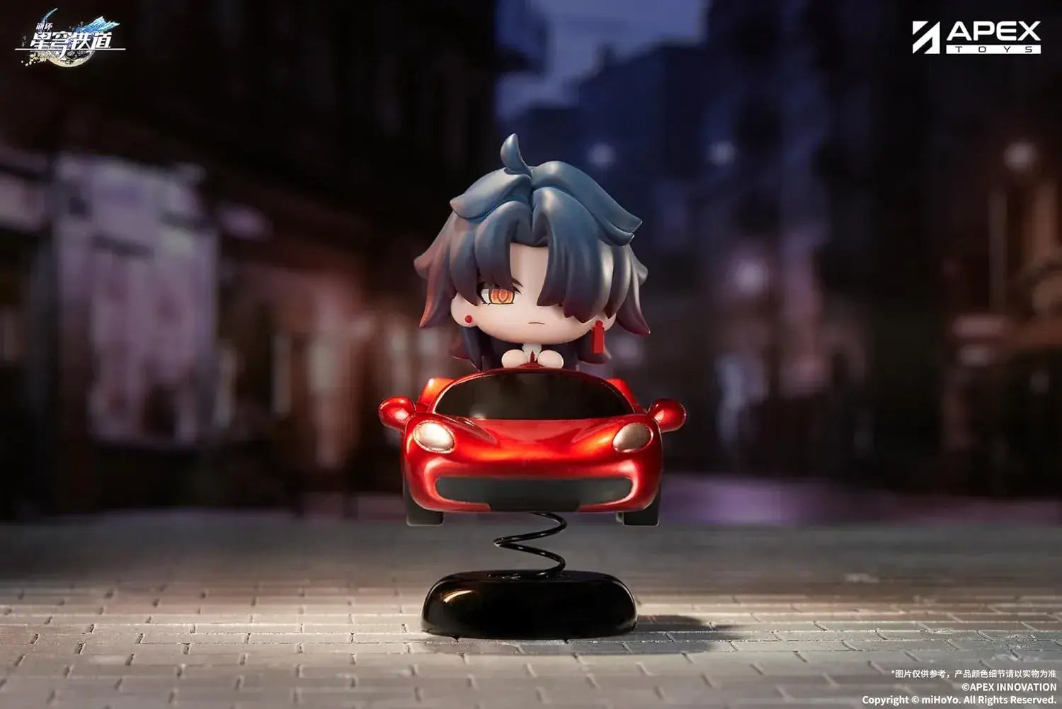 Apex Crashing Star Rail Blade Chibi PVC Figure