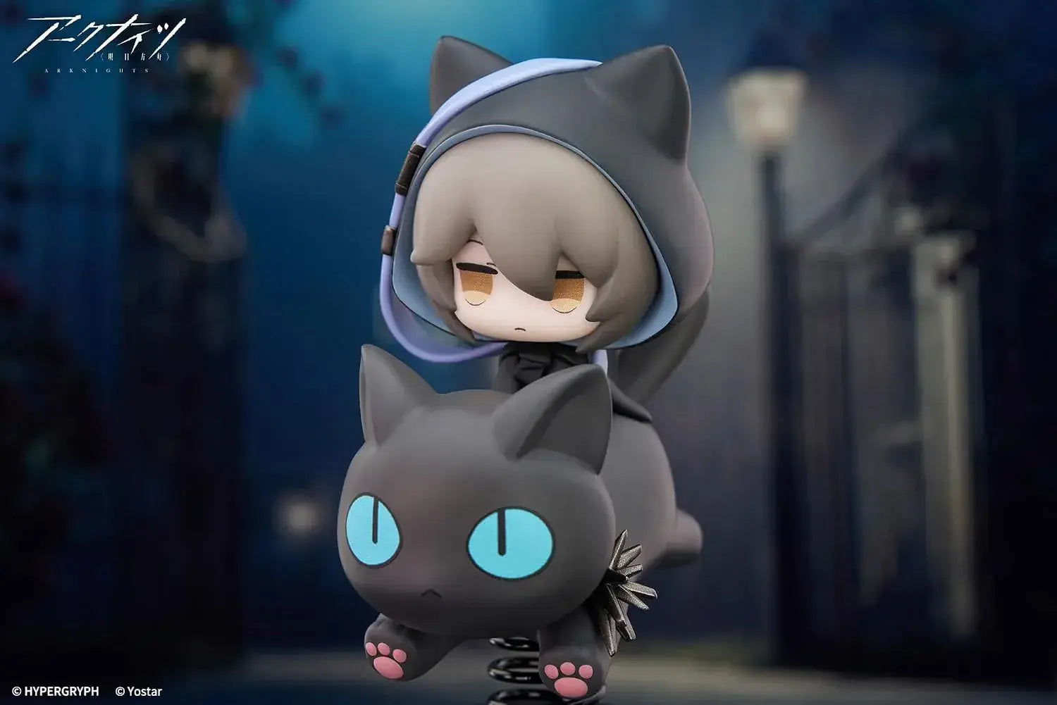 Apex HappyShake Arc Knights Phantom PVC ABS Figure
