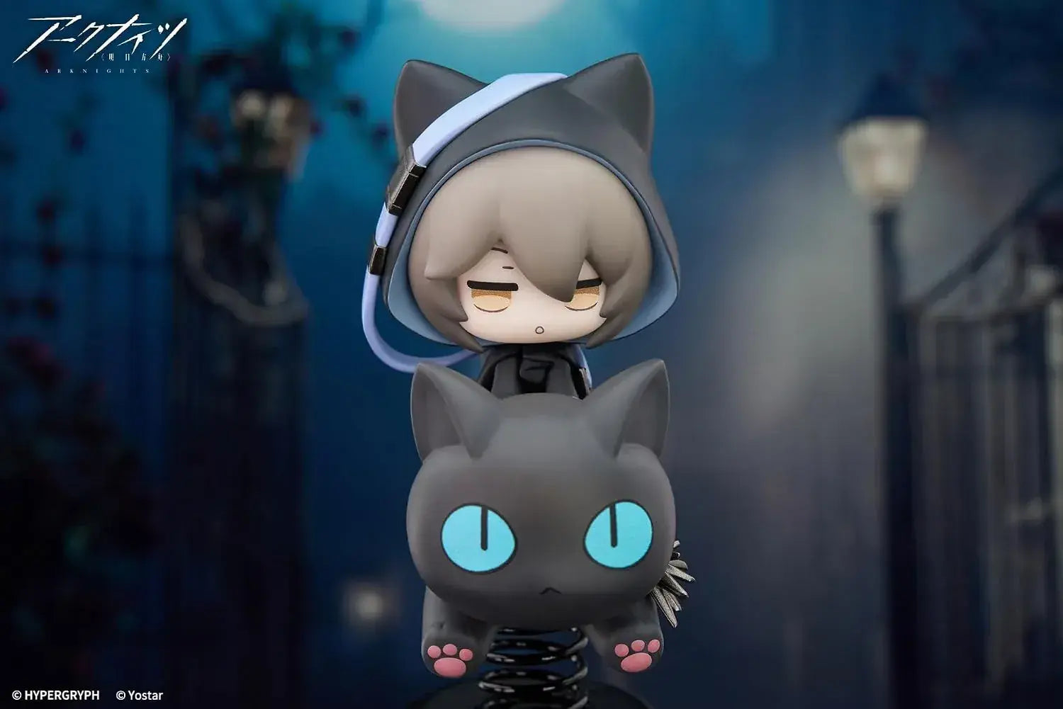 Apex HappyShake Arc Knights Phantom PVC ABS Figure