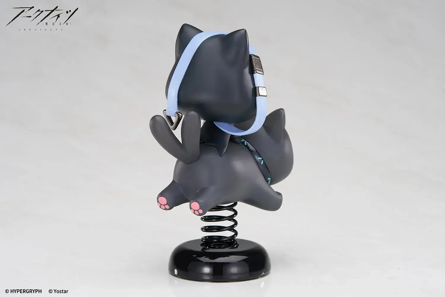 Apex HappyShake Arc Knights Phantom PVC ABS Figure