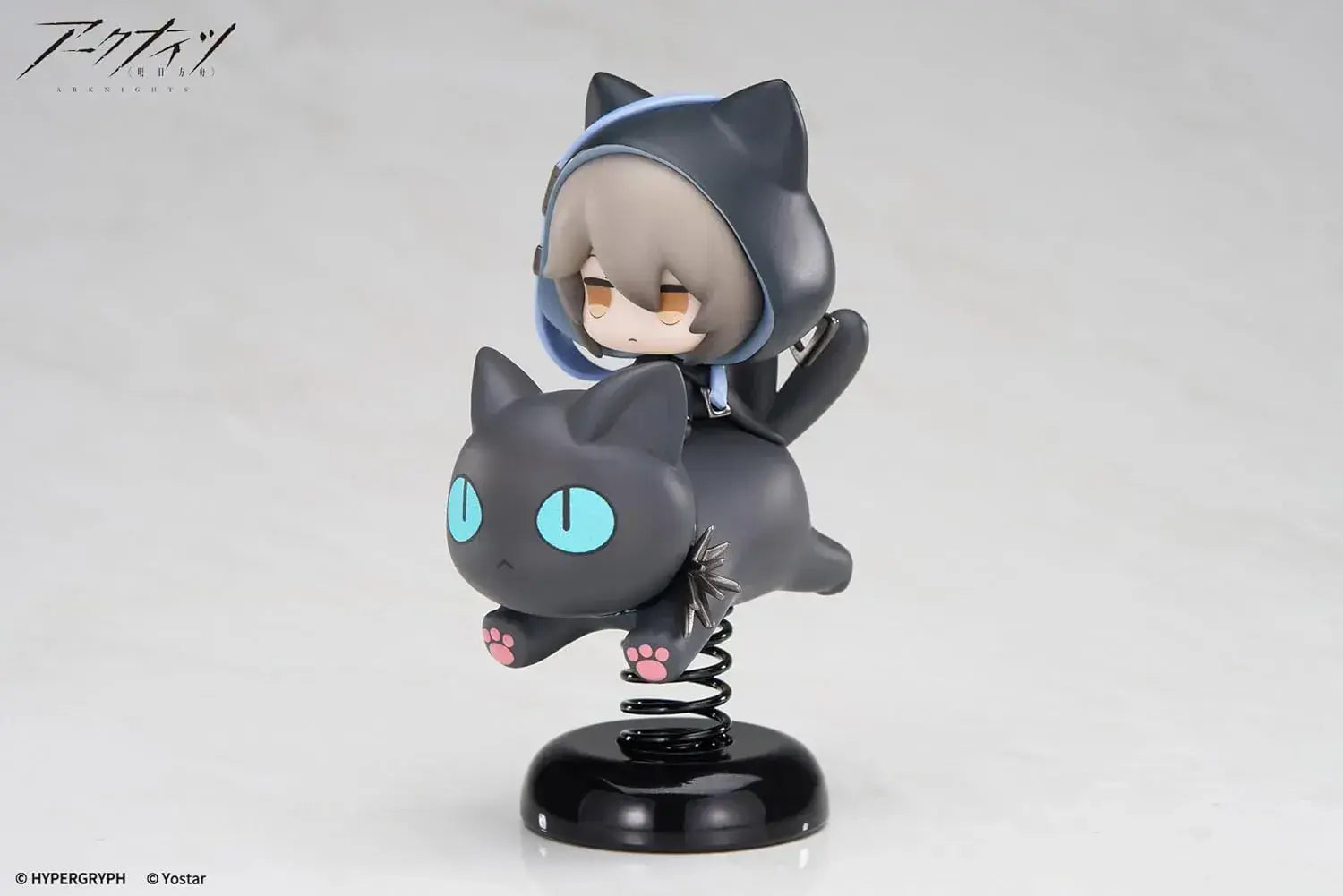 Apex HappyShake Arc Knights Phantom PVC ABS Figure