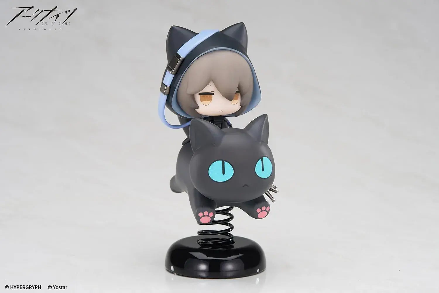 Apex HappyShake Arc Knights Phantom PVC ABS Figure