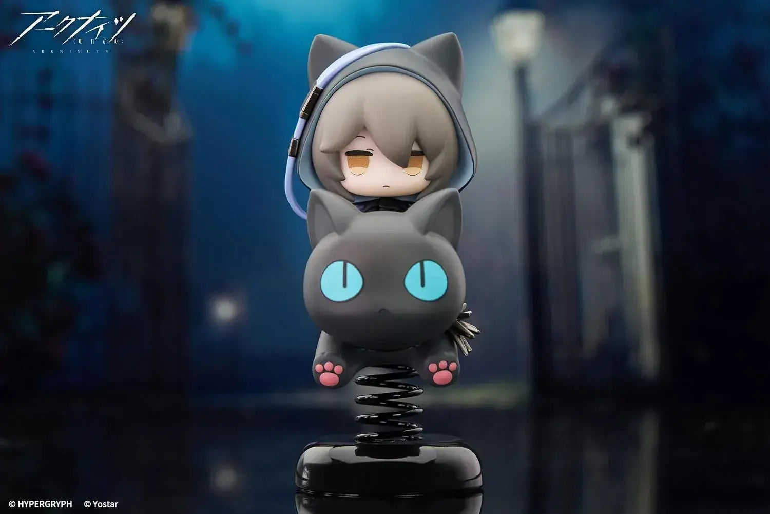 Apex HappyShake Arc Knights Phantom PVC ABS Figure