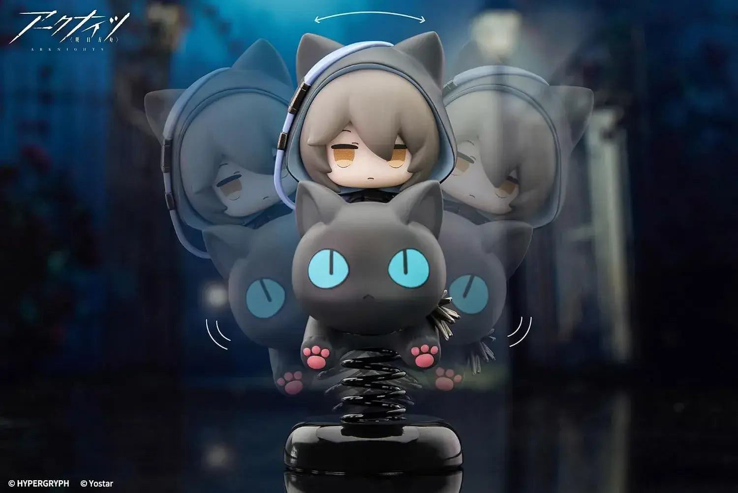 Apex HappyShake Arc Knights Phantom PVC ABS Figure