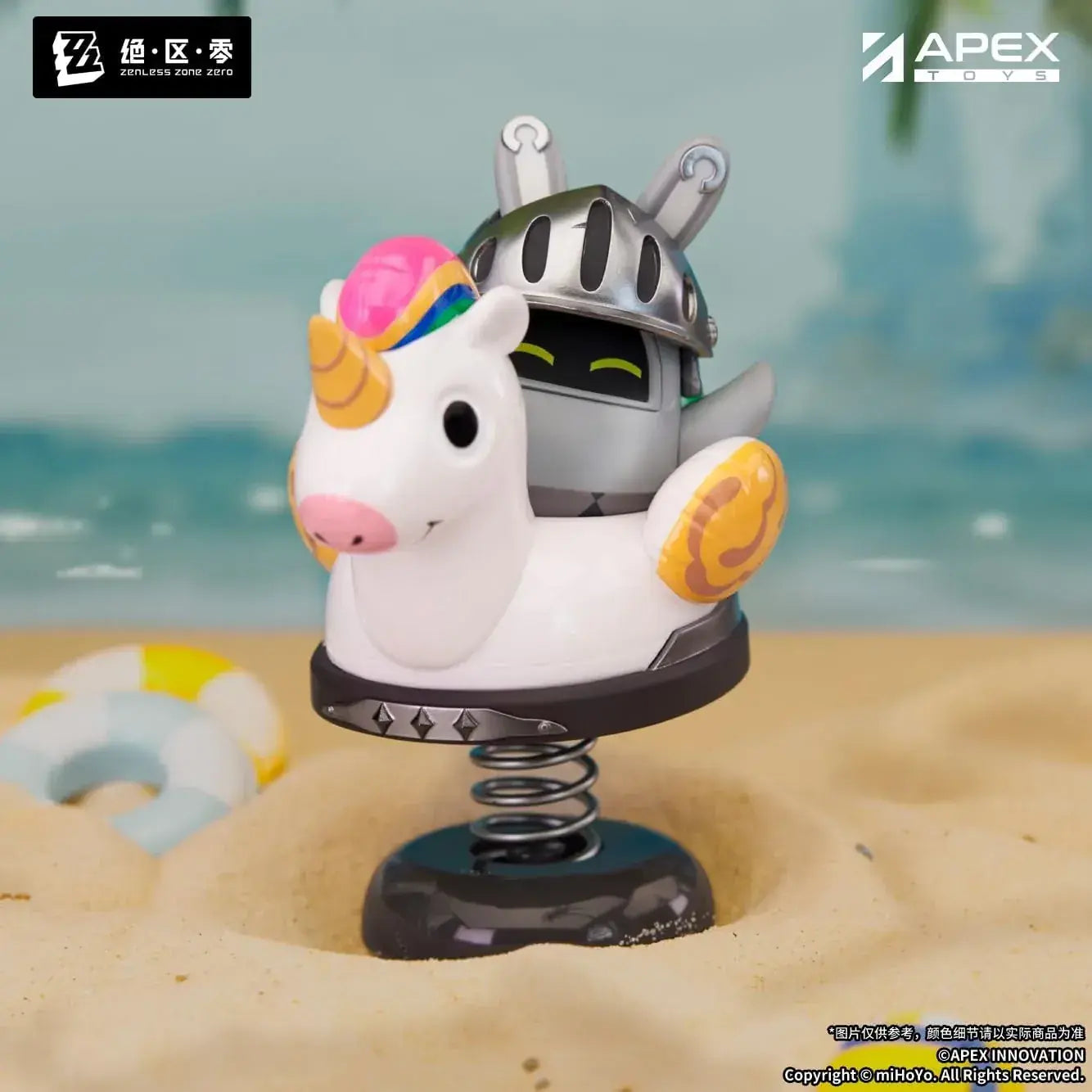 Apex HappyShake Zenless Zone Zero Xido Bomb Figure