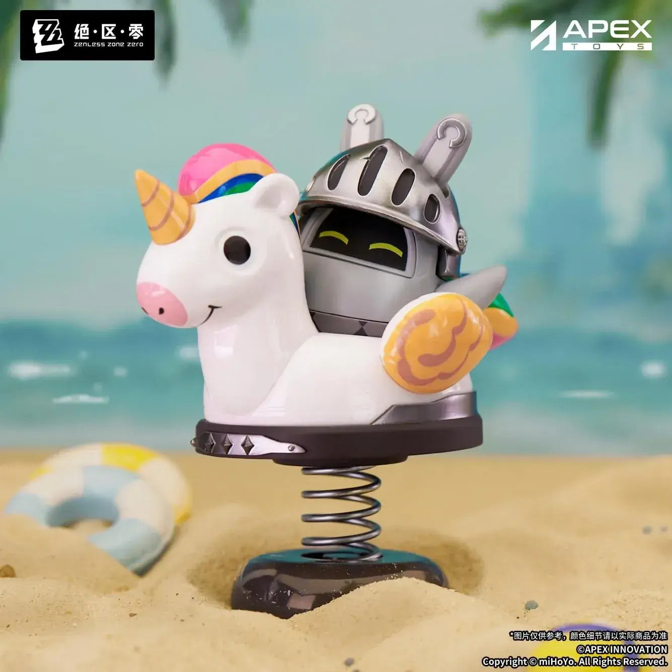 Apex HappyShake Zenless Zone Zero Xido Bomb Figure