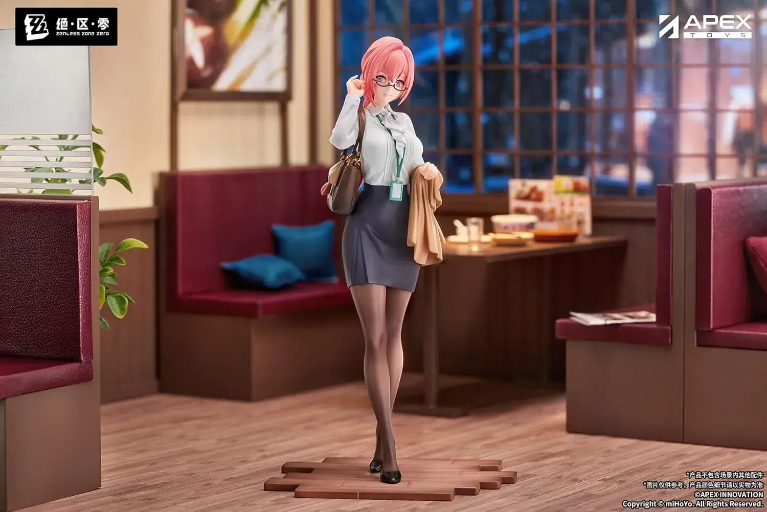 Apex Tsukishiro Yanagi 18 Scale PVC ABS Figure