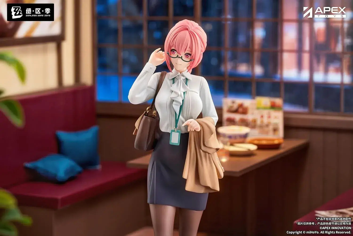 Apex Tsukishiro Yanagi 18 Scale PVC ABS Figure
