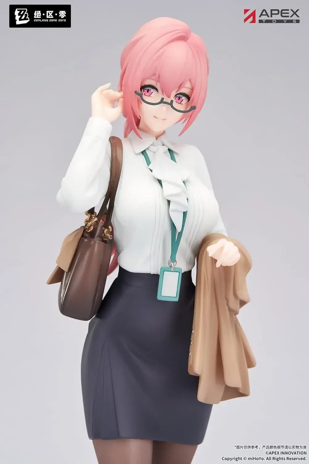Apex Tsukishiro Yanagi 18 Scale PVC ABS Figure