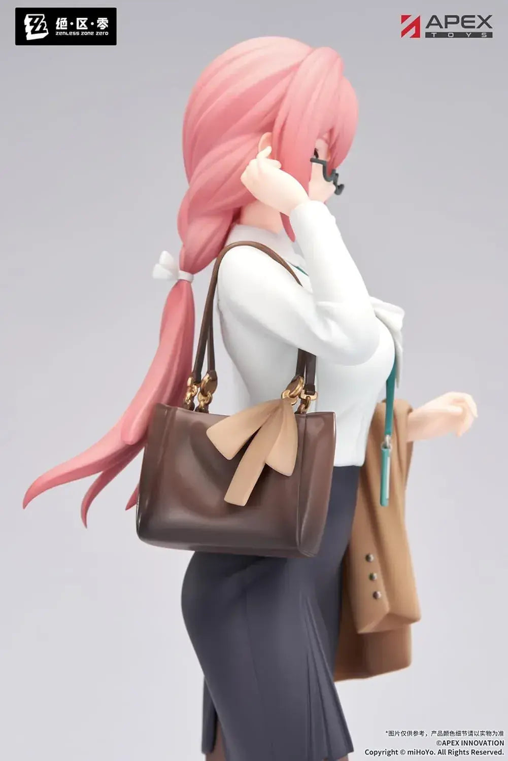 Apex Tsukishiro Yanagi 18 Scale PVC ABS Figure