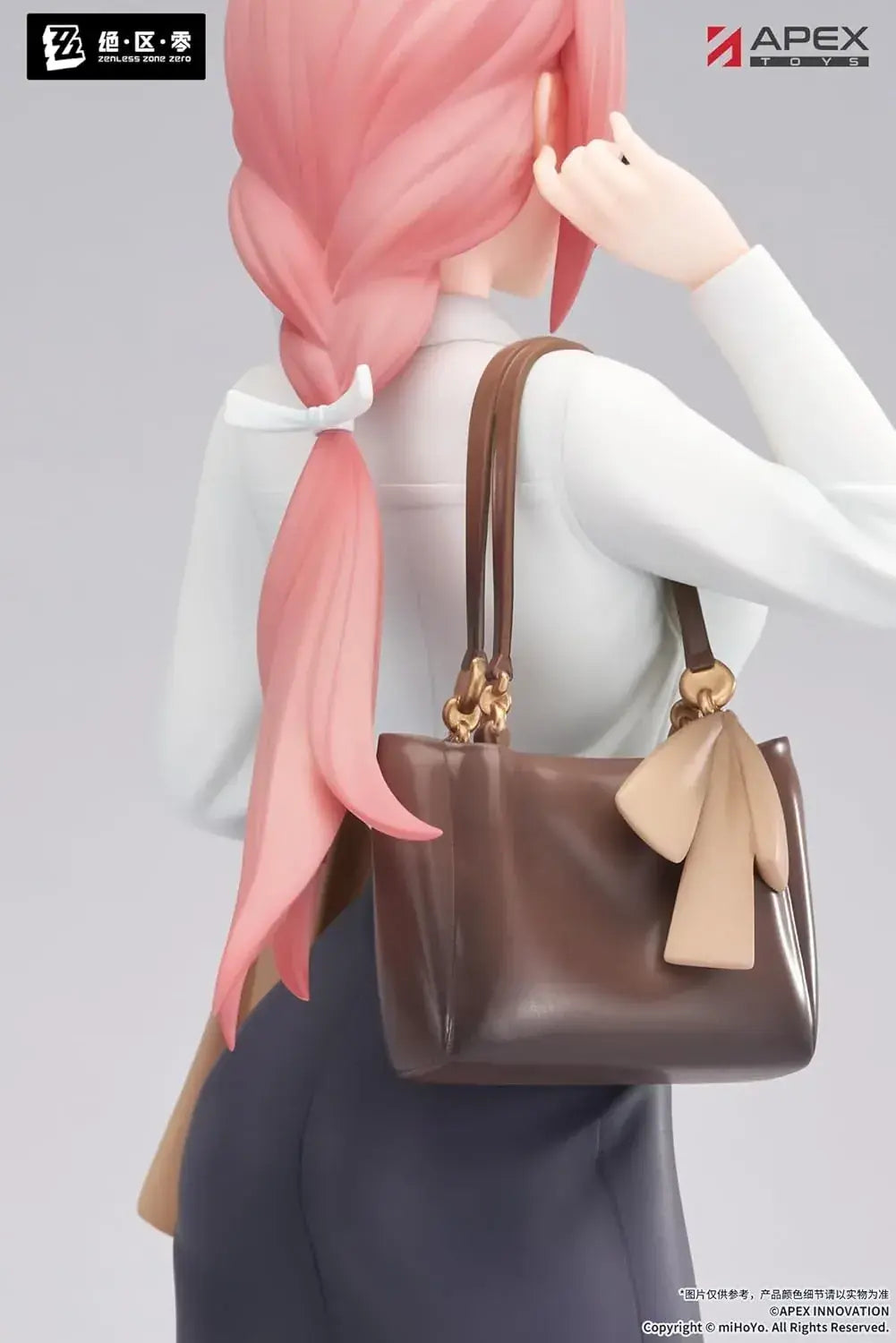 Apex Tsukishiro Yanagi 18 Scale PVC ABS Figure