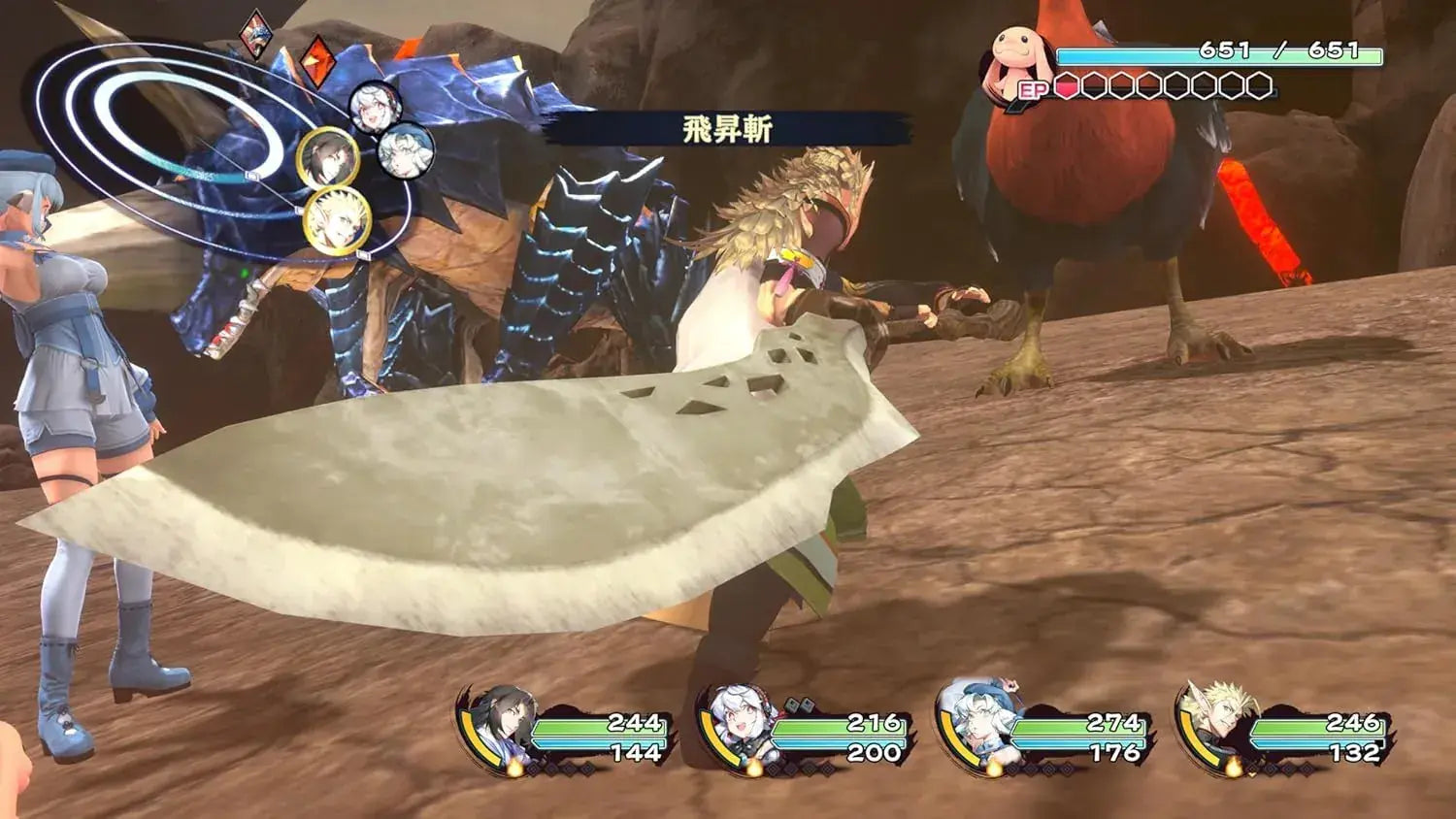Aqua Plus Utawarerumono Road to White PS5 Video Game
