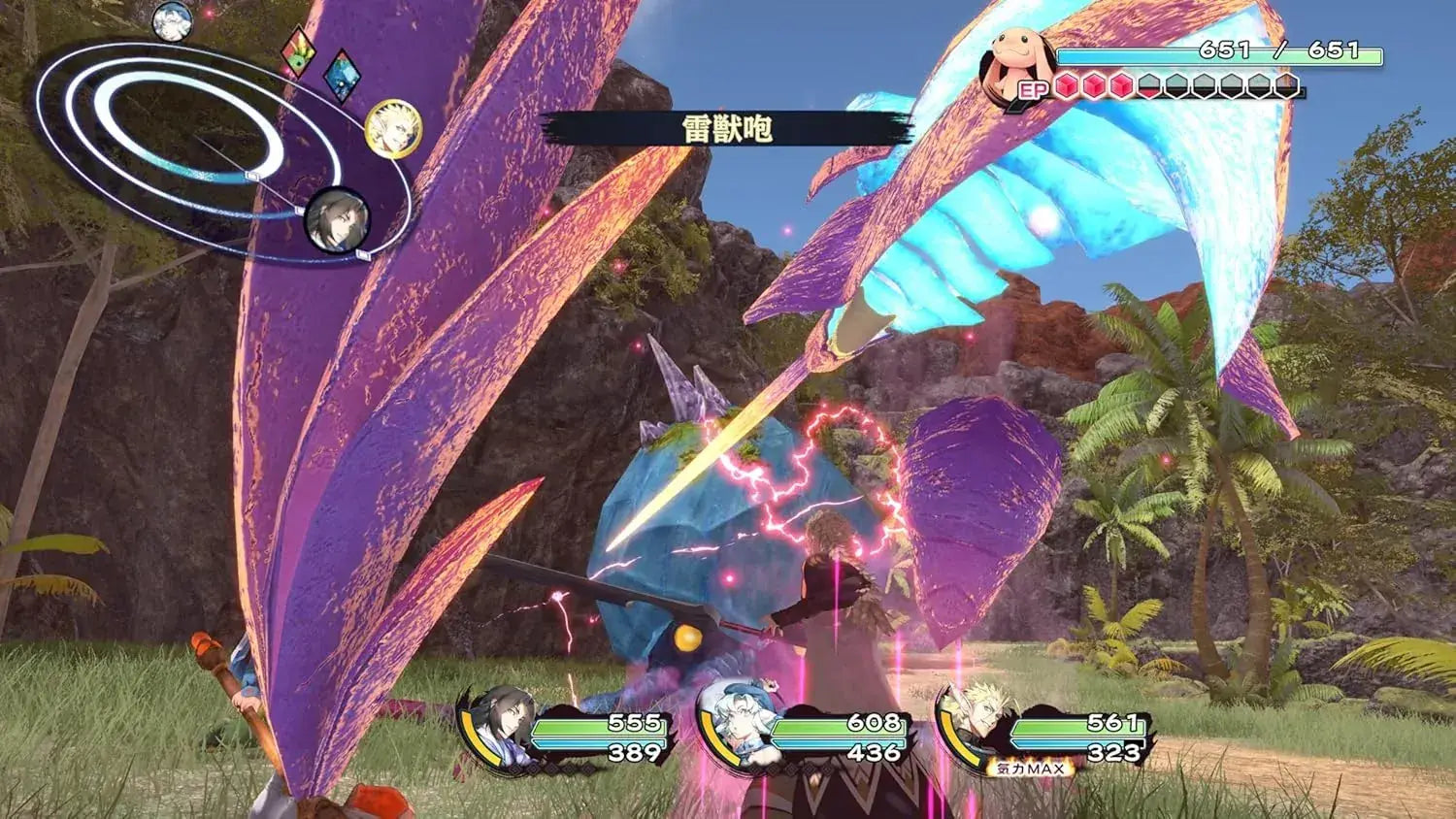 Aqua Plus Utawarerumono Road to White PS5 Video Game