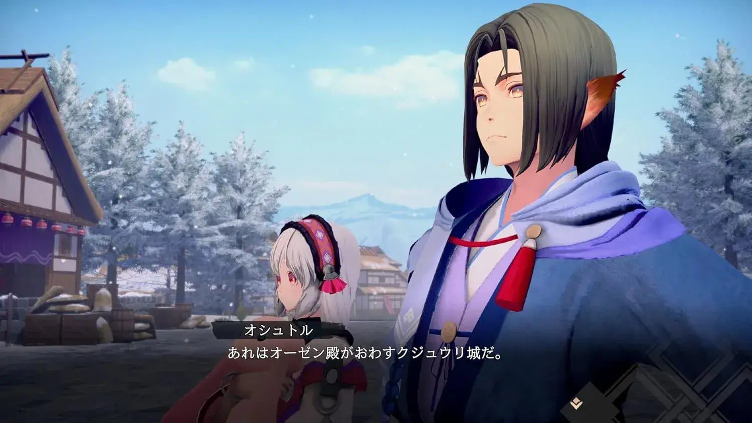Aqua Plus Utawarerumono Road to White PS5 Video Game
