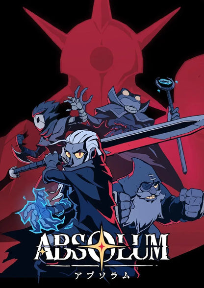 Arc System Works Absolum Digital Art Book and Soundtrack - Amazon JP Exclusive Non-Switch - 4510772250139