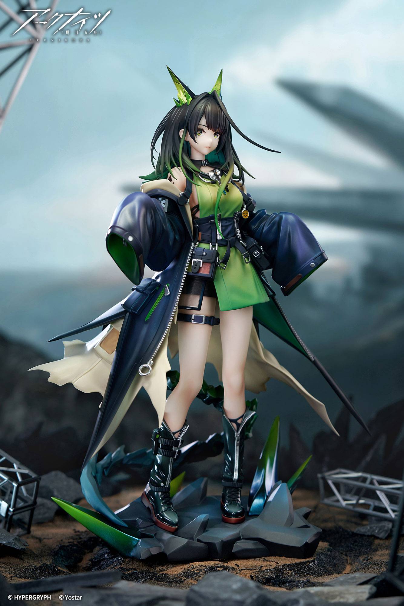 Apex Arknights Mon3tr 1/7 Scale Painted Collectible Figure