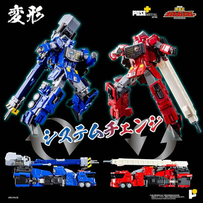 Art Storm GaoGaiGar Super Dragon God Diecast Figure