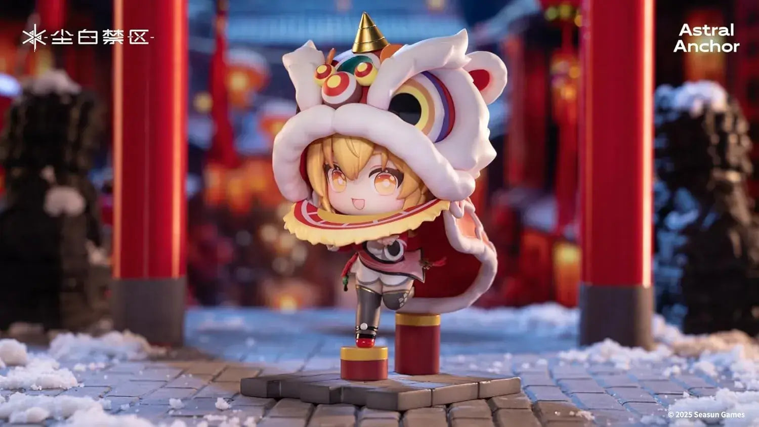Astral Anchor Snow Break Glow Night PVC ABS Figure