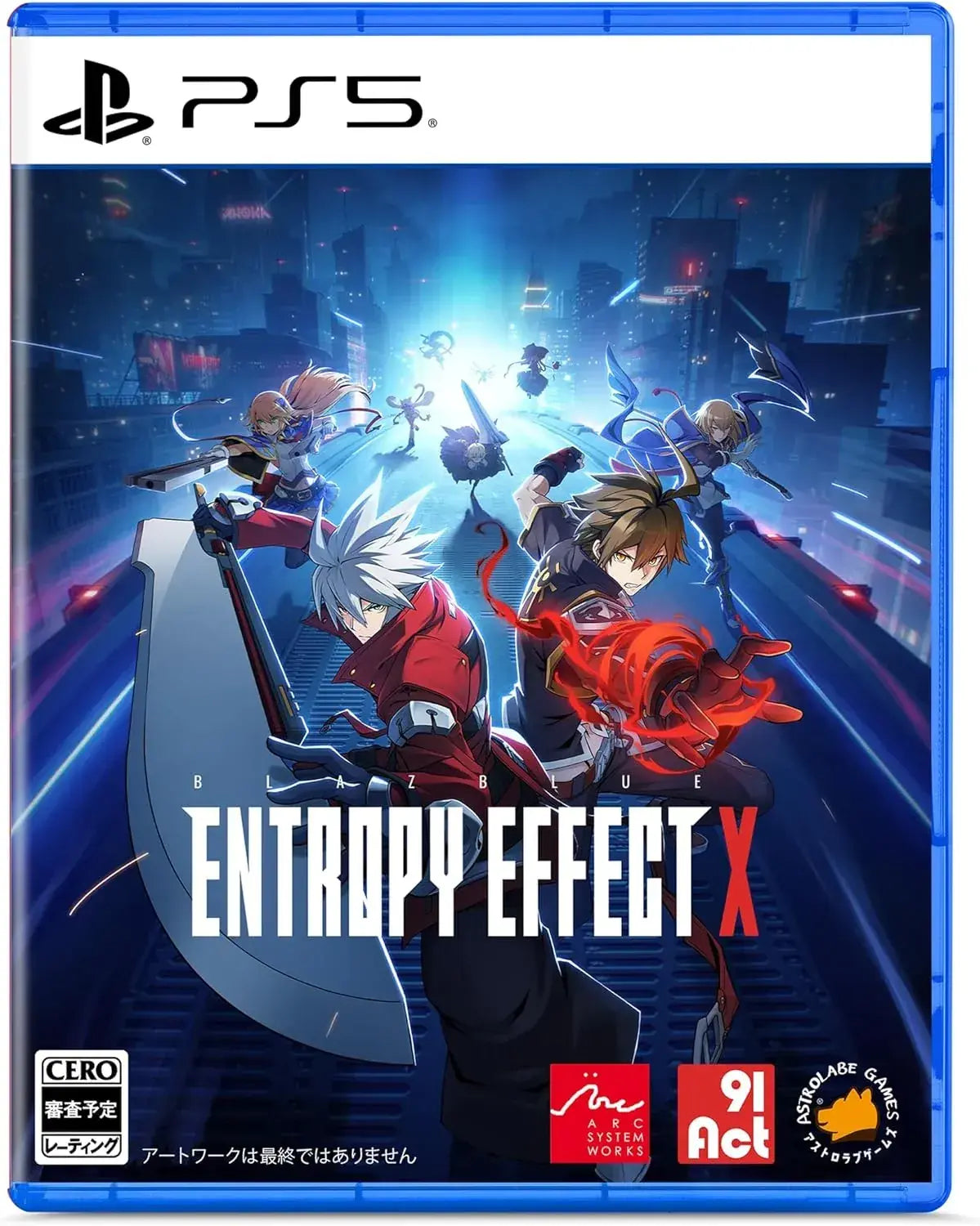 Astrolabe Games BLAZBLUE ENTROPY EFFECT Game - PS5 Standard Edition - 4595431779015