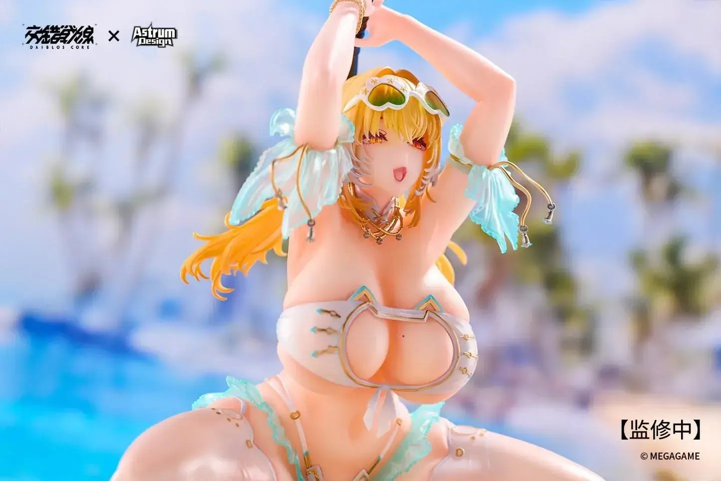Astrum Design Mur Honey Assault 17 Complete Figure