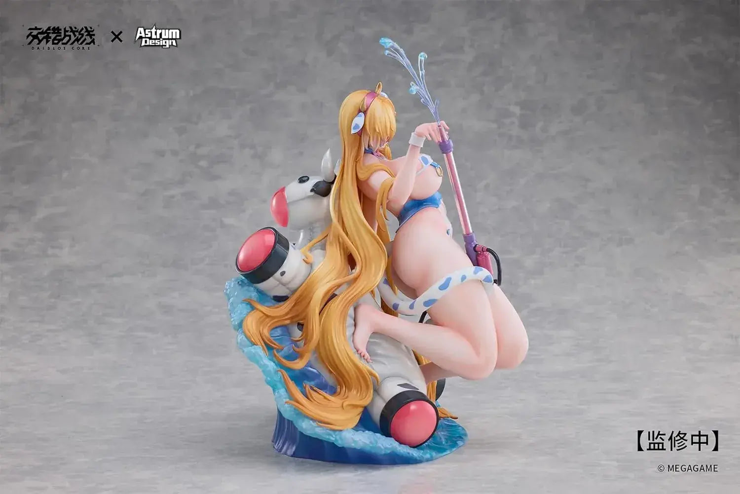 Astrum Design Tilfing Child Milk 1 7 Scale Figure