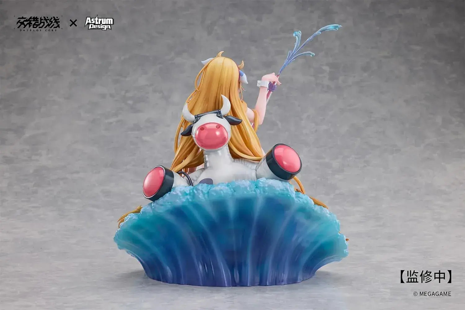 Astrum Design Tilfing Child Milk 1 7 Scale Figure