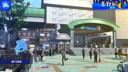 Atlus Persona 3 Reload Nintendo Switch 2 Game