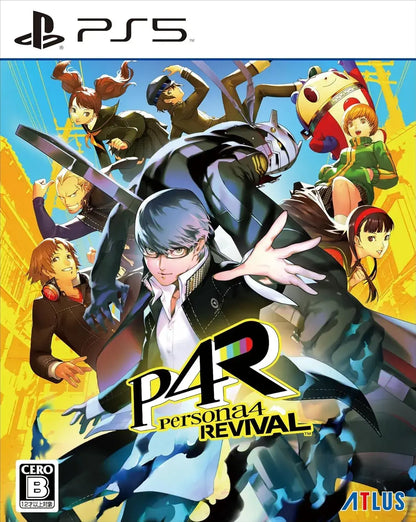 Atlus Persona 4 Revival Video Game - Regular Edition Amazon JP Exclusive - 2200630158777