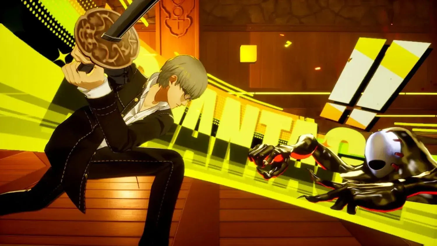Atlus Persona 4 Revival Video Game
