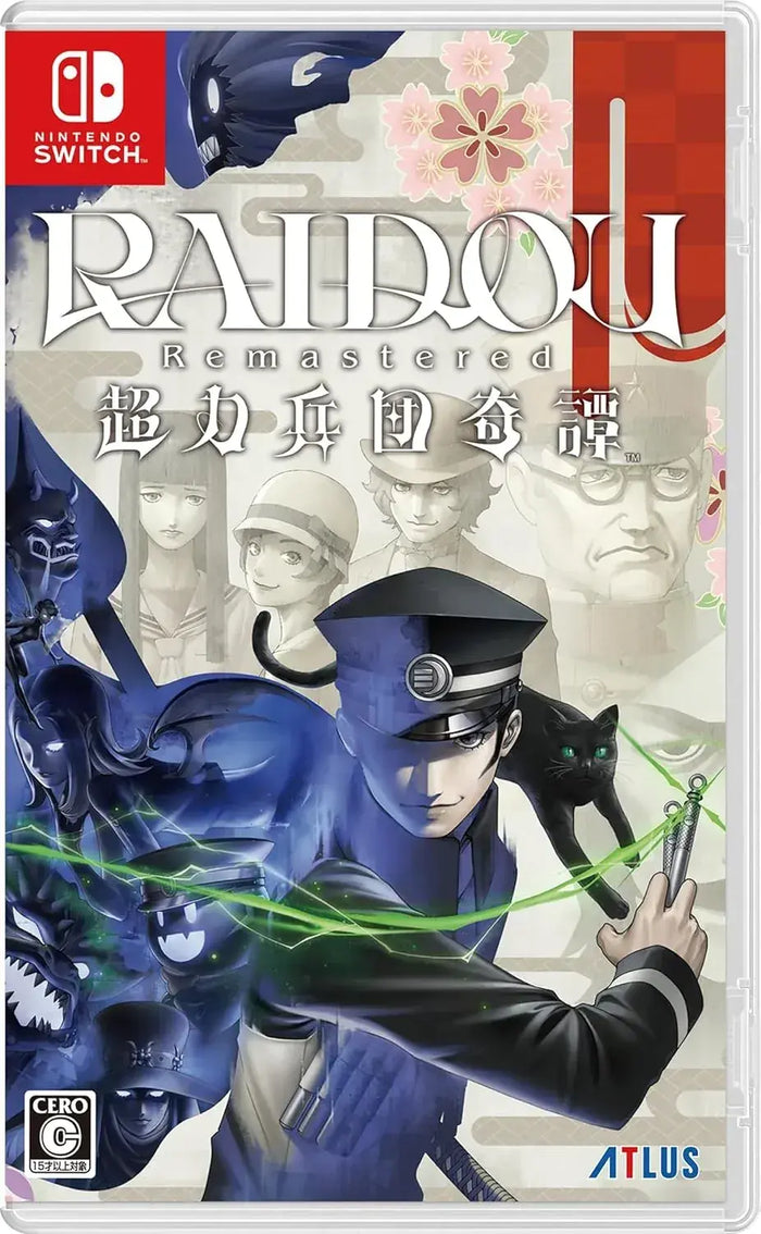 Atlus RAIDOU Remastered Game Software