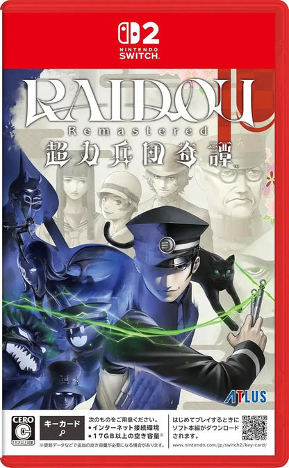 Atlus RAIDOU Remastered Game Software - Switch 2 Non-Amazon - 4984995908458