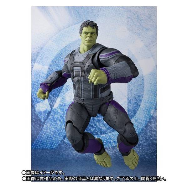Bandai Avengers Endgame Hulk SH Figuarts Limited Edition Figure